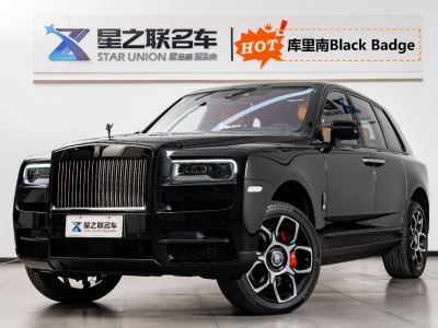 2025年2月 勞斯萊斯 庫里南 Black Badge圖片