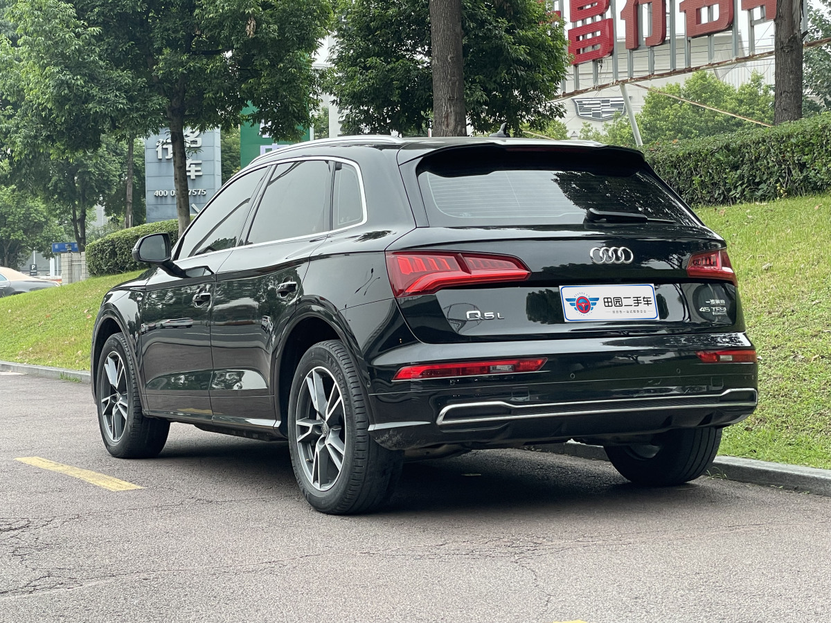 奧迪 奧迪Q5L  2020款 45 TFSI 尊享時尚型圖片