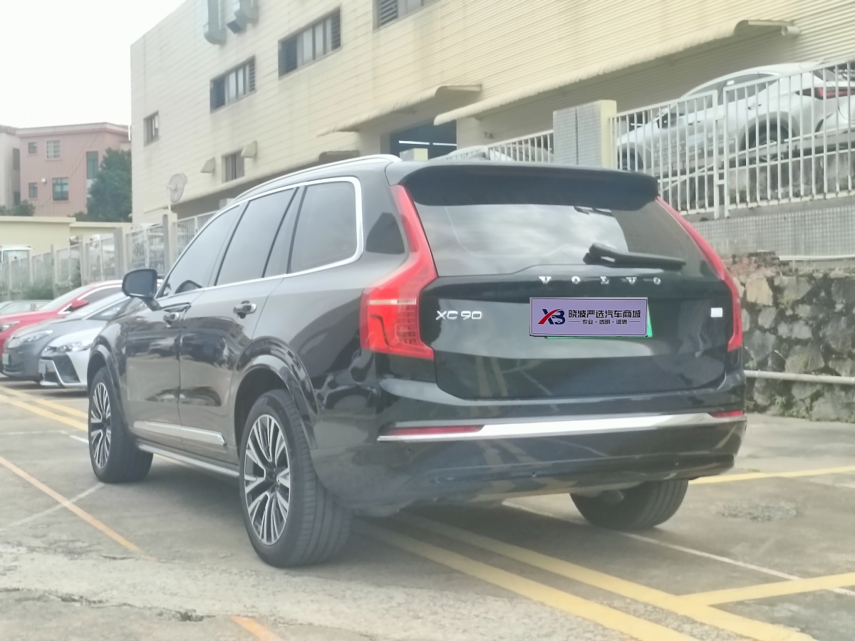 沃爾沃 XC90新能源  2023款 T8 RECHARGE 智尊豪華版 7座圖片