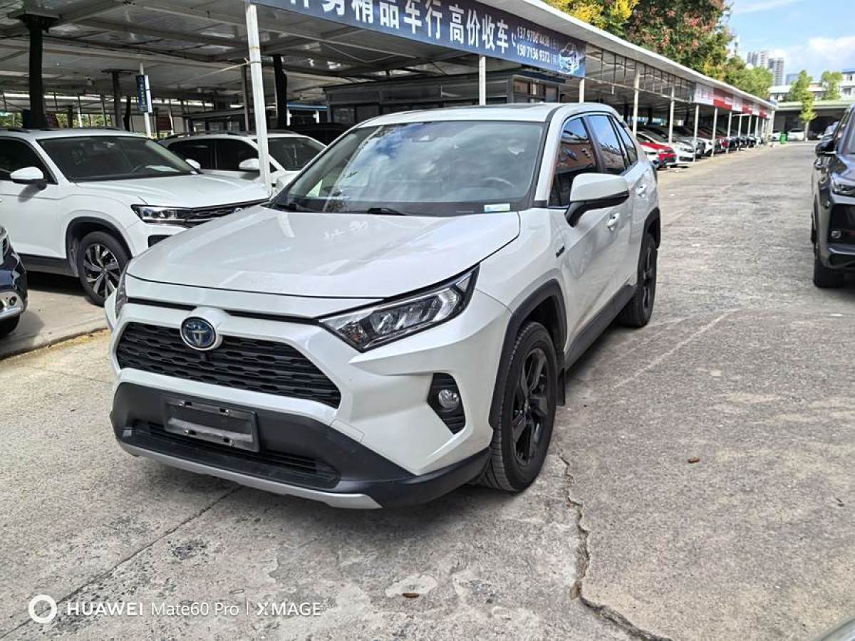 豐田 RAV4榮放  2023款 雙擎 2.5L E-CVT四驅(qū)精英Plus版圖片