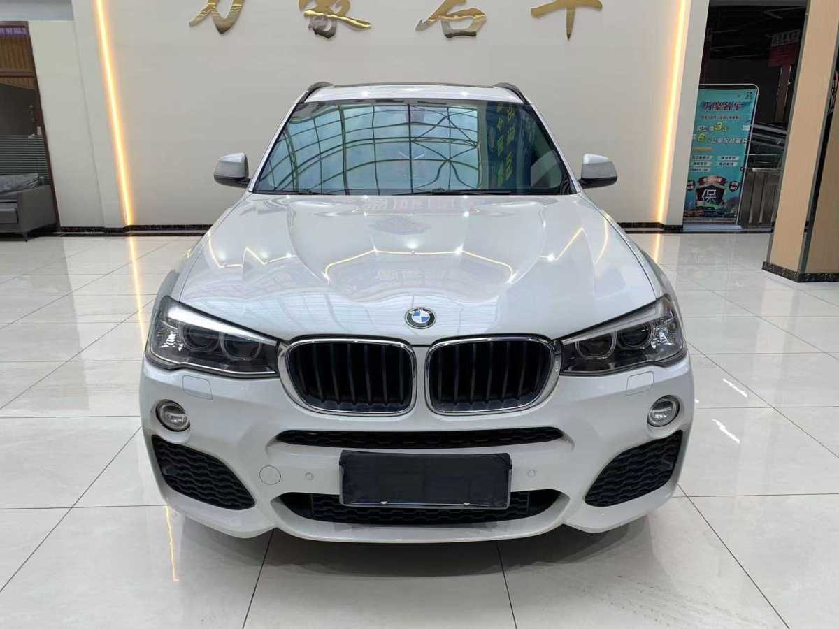 寶馬 寶馬X3  2016款 xDrive20i M運動型圖片