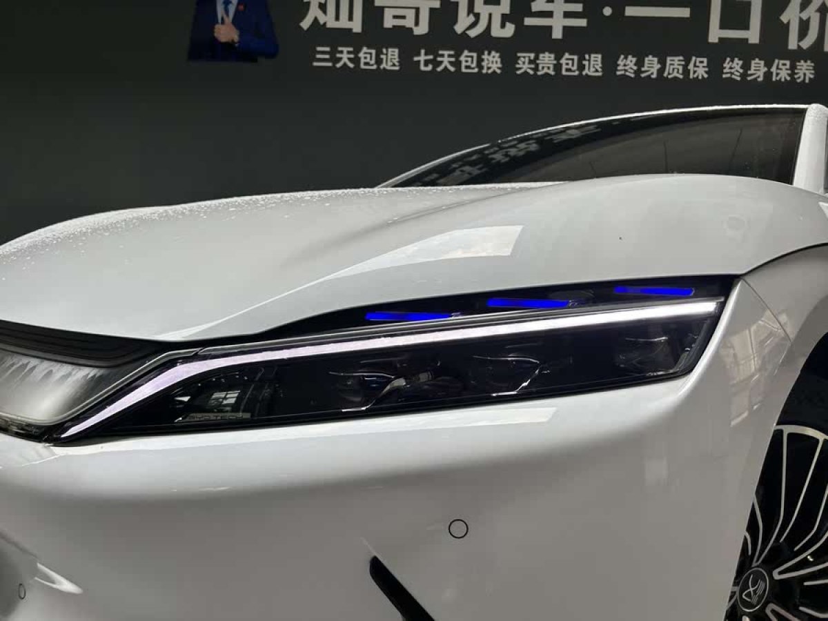 比亞迪 漢  2021款 EV 標(biāo)準(zhǔn)續(xù)航版豪華型圖片