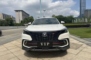 CS85 COUPE 長安 1.5T DCT尊貴型