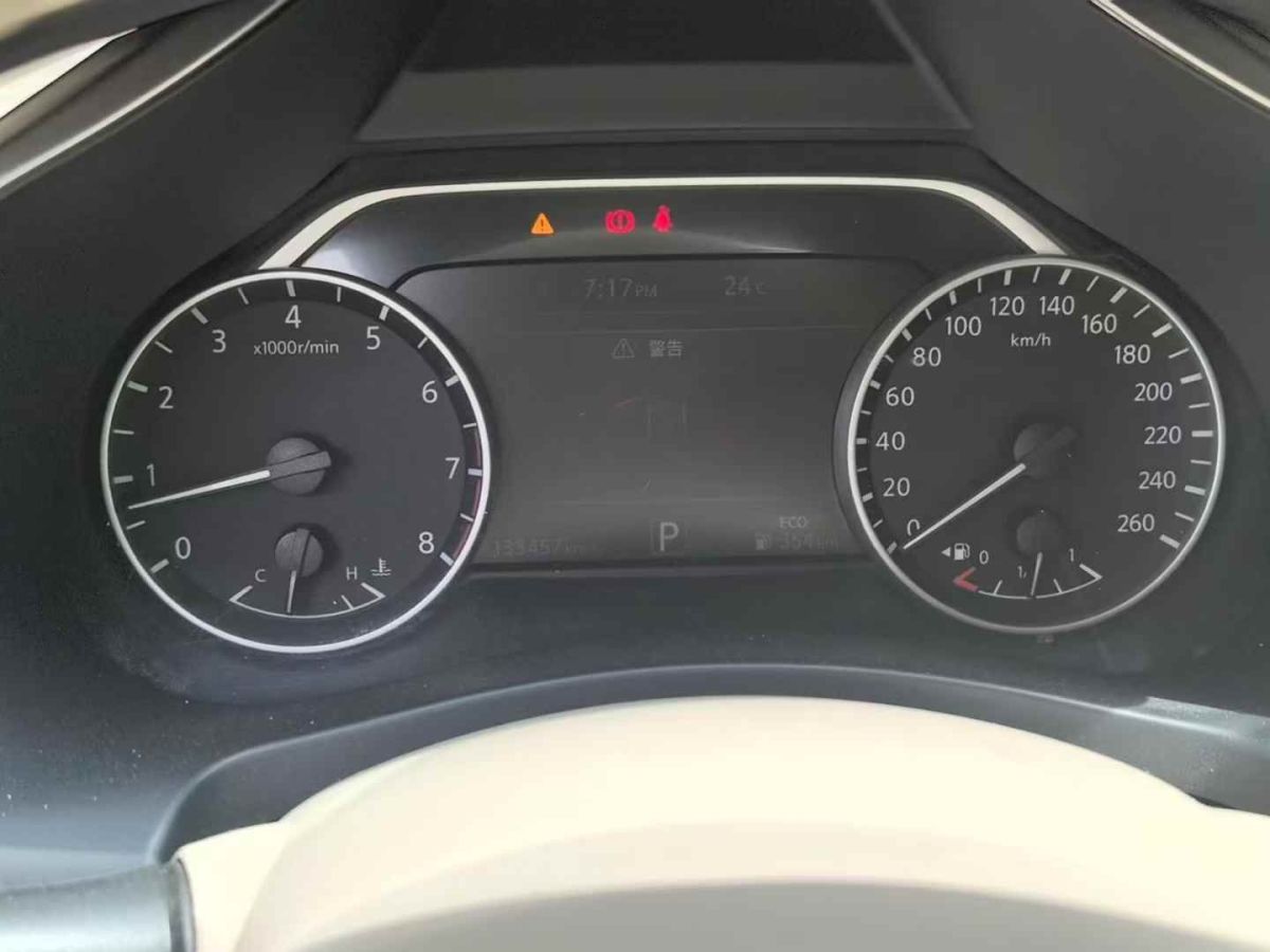 日產(chǎn) 樓蘭 圖片