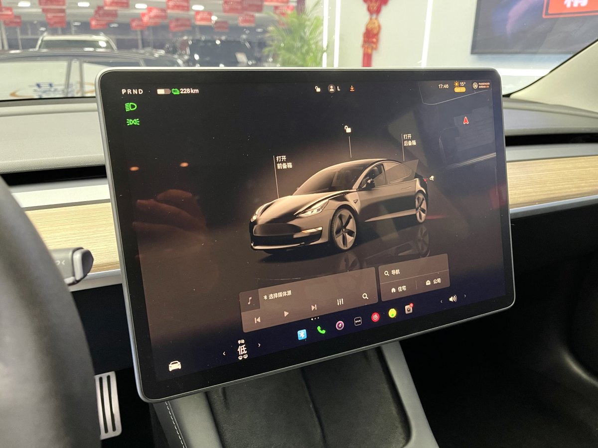 特斯拉 Model Y  2022款 改款 后輪驅(qū)動版圖片