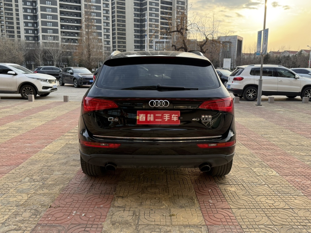 奧迪 奧迪Q5  2016款 40 TFSI 技術(shù)型圖片