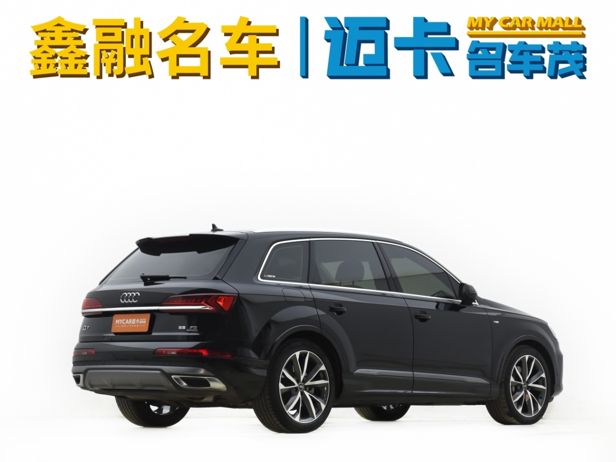 奧迪 奧迪Q7  2022款 55 TFSI quattro S line運(yùn)動(dòng)型圖片