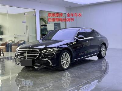 2023年1月 奔馳 奔馳S級(進口) 改款 S 400 L 商務(wù)型圖片