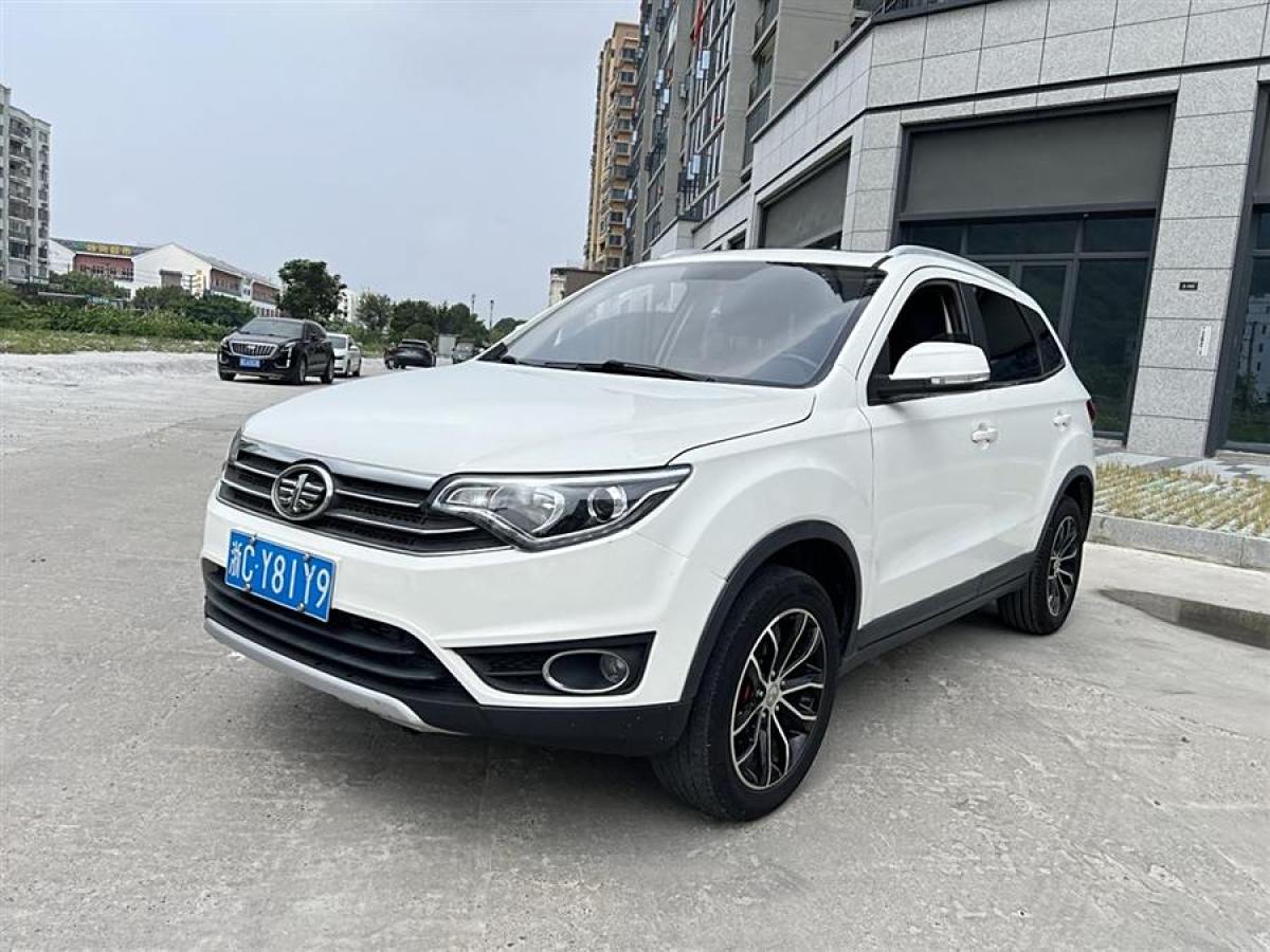 一汽 森雅R7  2016款 1.6L 手動(dòng)智能型圖片