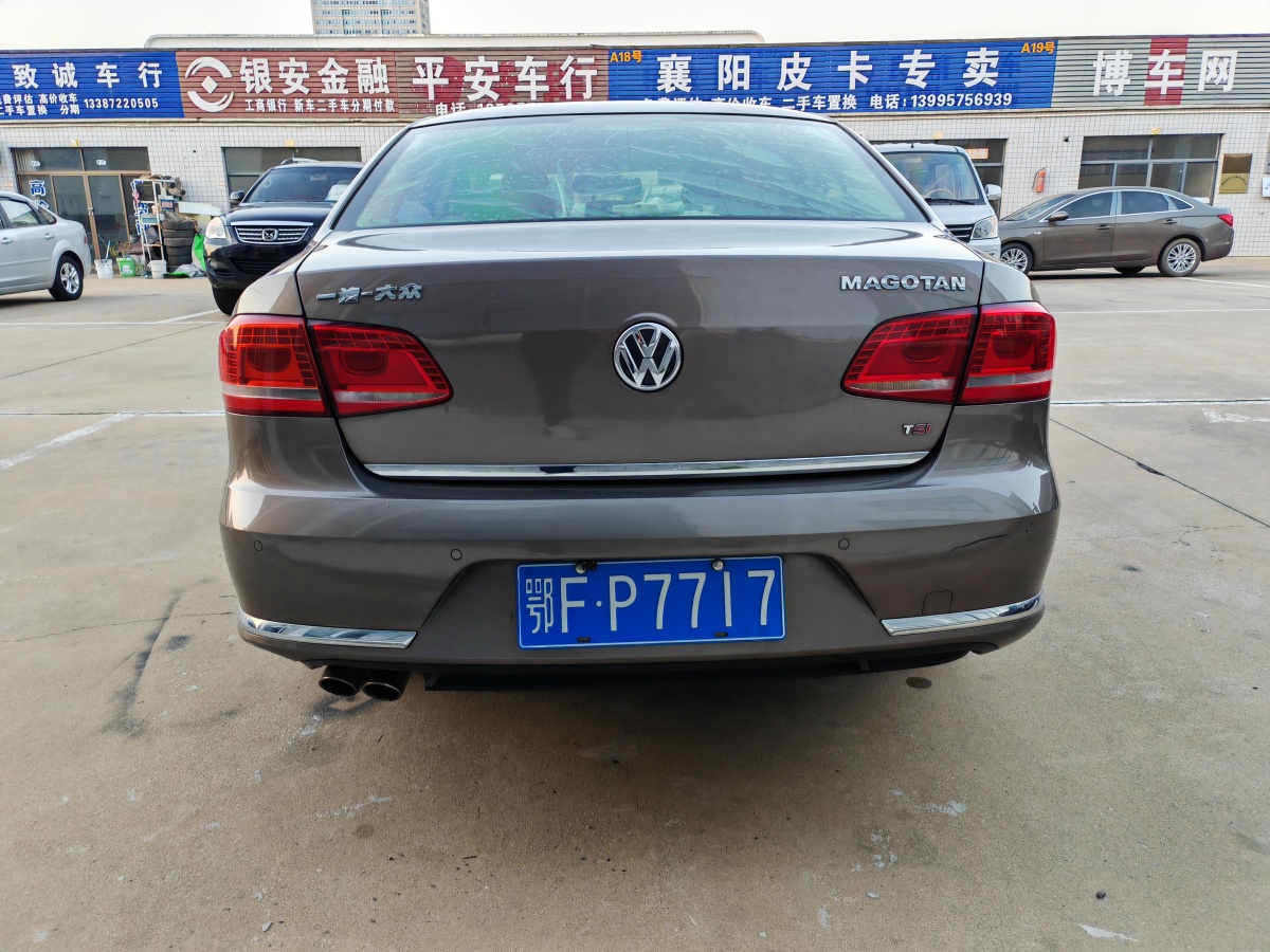 大眾 邁騰  2015款 改款 1.8TSI 豪華型圖片