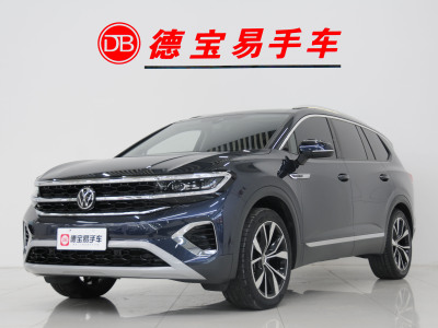 2023年4月 大众 揽境 改款 530TSI 四驱旗舰胜境版Pro 6座图片