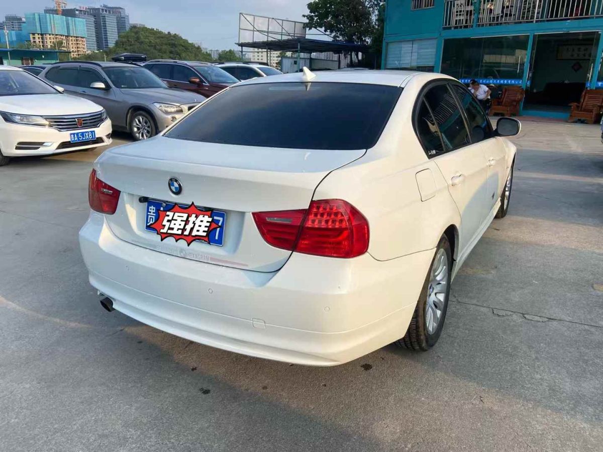 寶馬 寶馬3系  2010款 320i 2.0 時尚世博版圖片