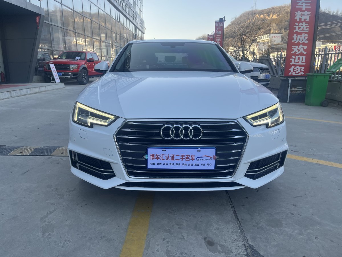 奧迪 奧迪A4L  2019款 40 TFSI 進(jìn)取型 國V圖片