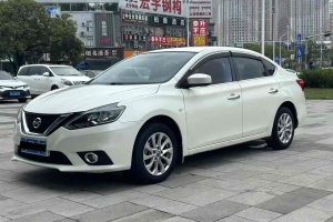 軒逸 日產(chǎn)  經(jīng)典 1.6XL CVT豪華版