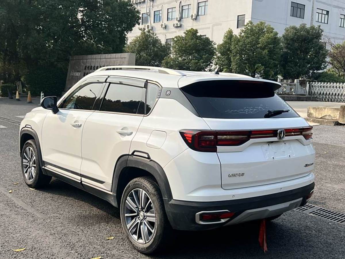 長安 CS35 PLUS  2019款 1.6L 手動暢聯(lián)版 國VI圖片