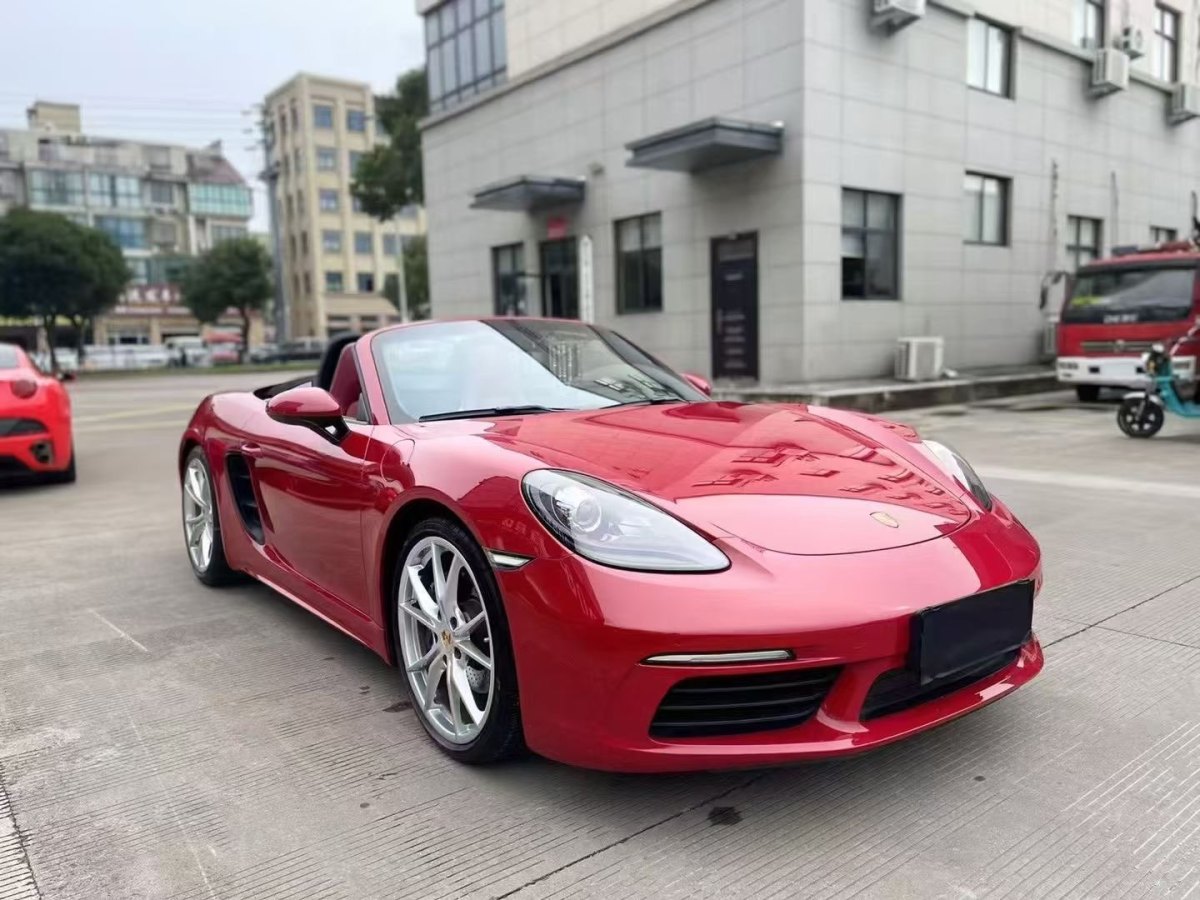 保時(shí)捷 718  2022款 Boxster 2.0T圖片