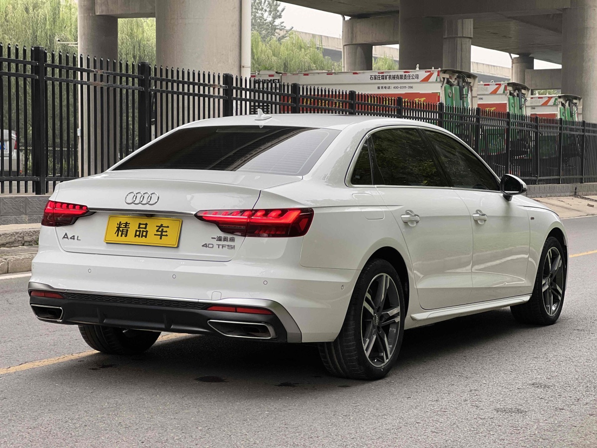 奧迪 奧迪A4L  2020款 40 TFSI 豪華動(dòng)感型圖片