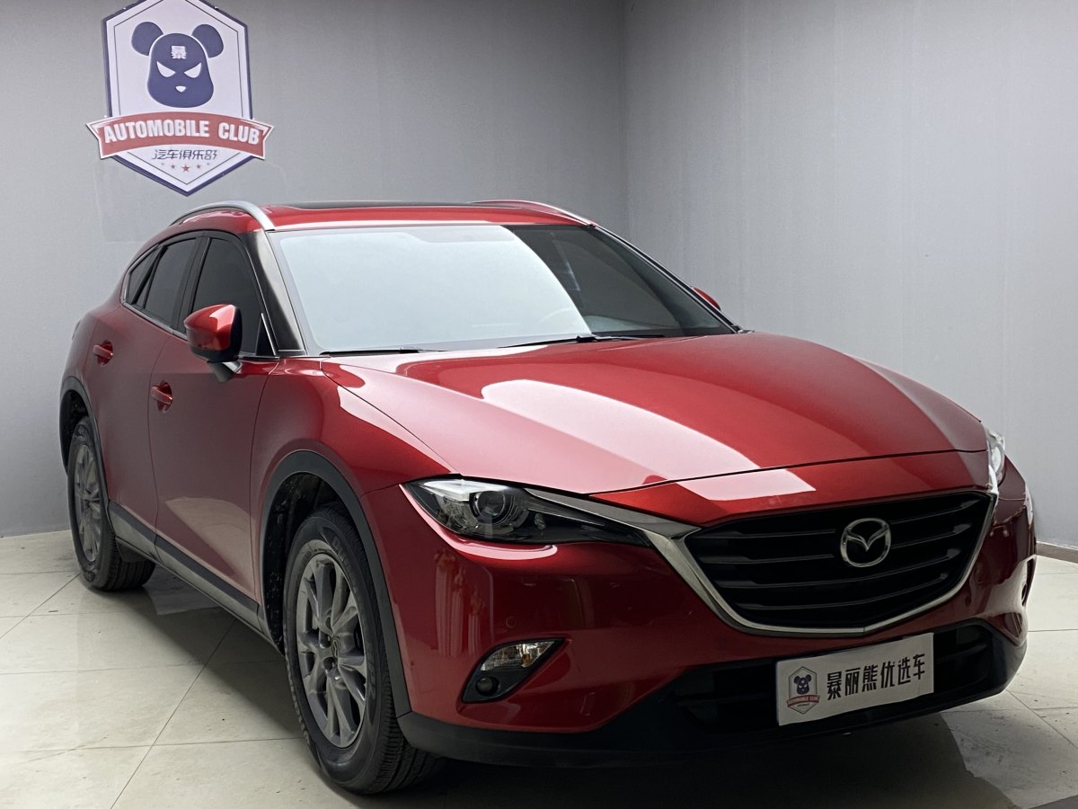 马自达 CX-4  2018款 2.0L 自动两驱蓝天品位版图片