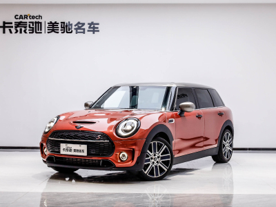  MINI CLUBMAN 2023款 改款 2.0T COOPER S 鑒賞家 圖片