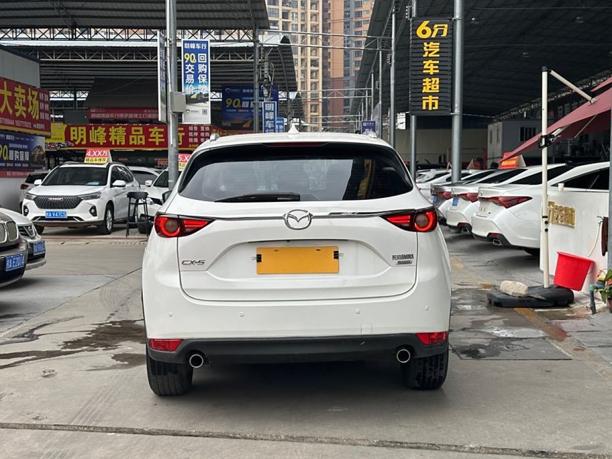 馬自達(dá) CX-5  2020款 改款 2.0L 自動(dòng)兩驅(qū)智慧型圖片