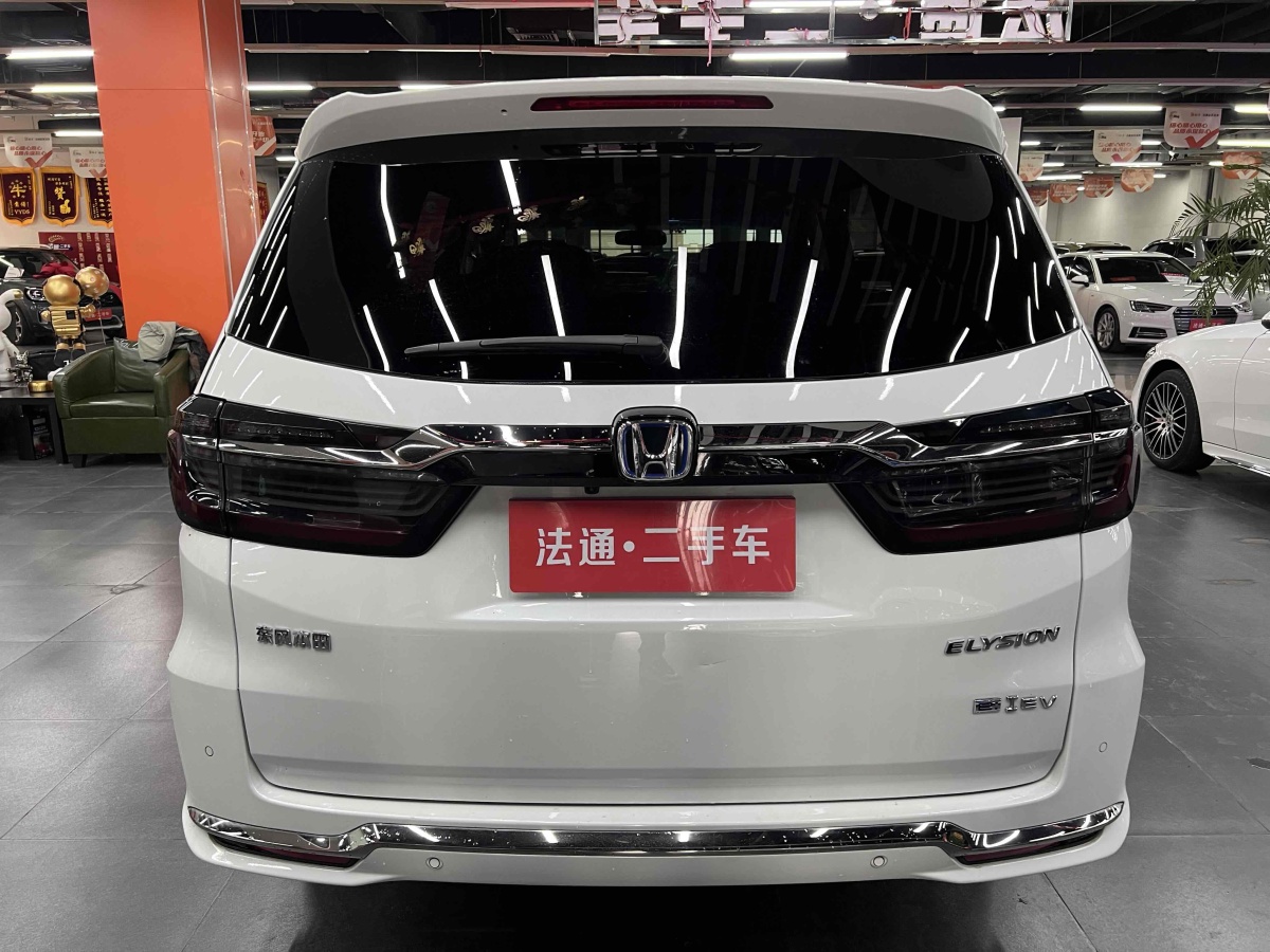 本田 艾力紳  2022款 2.0L e:HEV 經(jīng)典版圖片