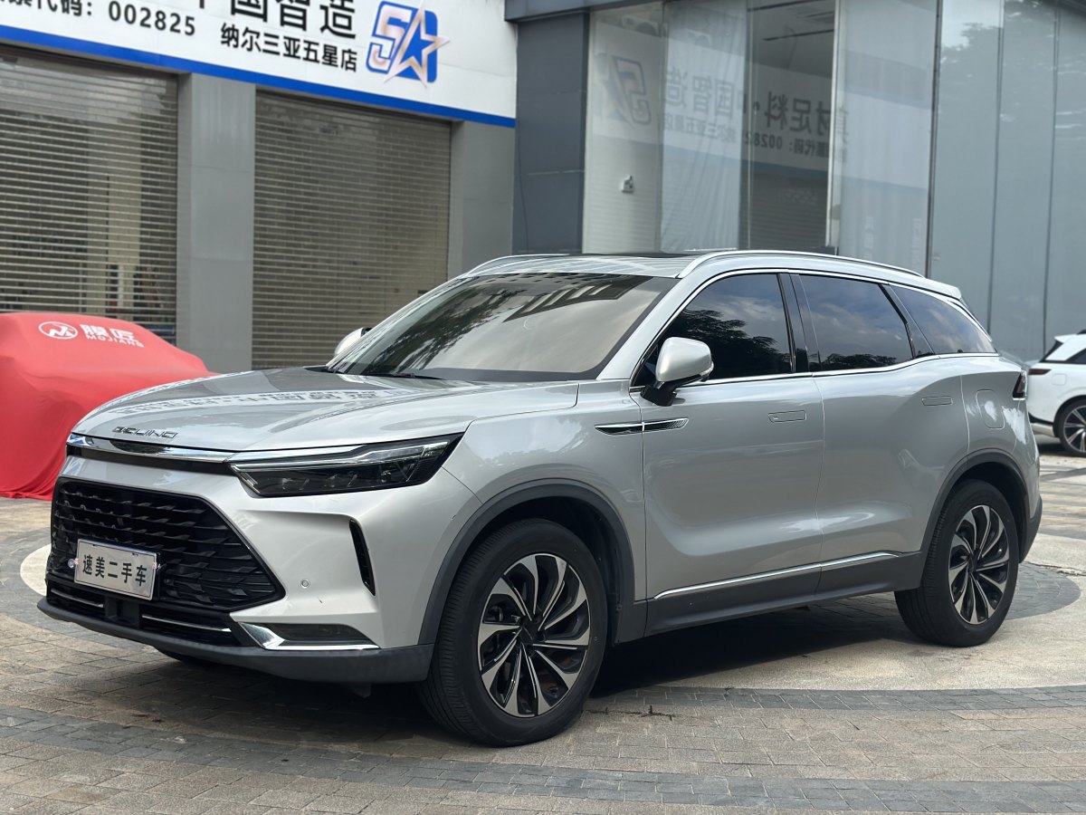 2022年7月北汽紳寶 BEIJING-X7  2020款 1.5TD DCT賀歲限量版