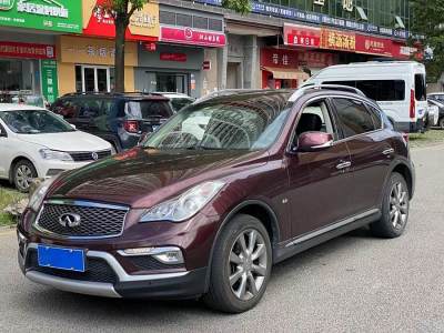 2016年1月 英菲尼迪 QX50 2.5L 舒适版图片