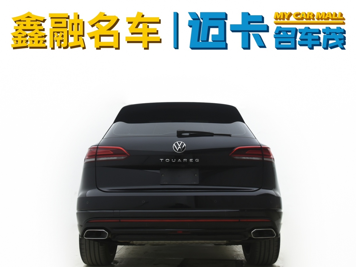 大眾 途銳  2021款 2.0TSI 銳尚版圖片