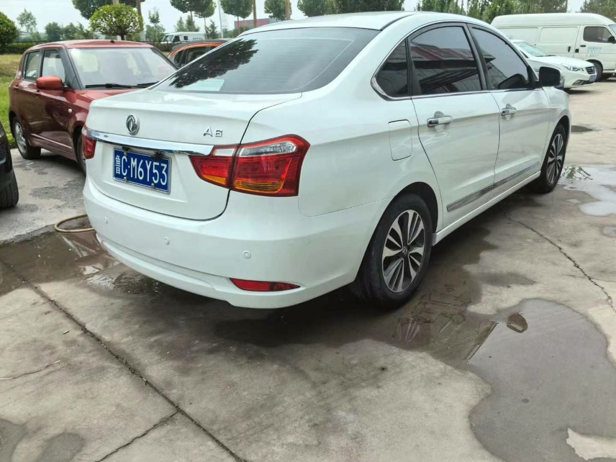 名爵 名爵3  2017款 1.3L 手動精品舒適版圖片