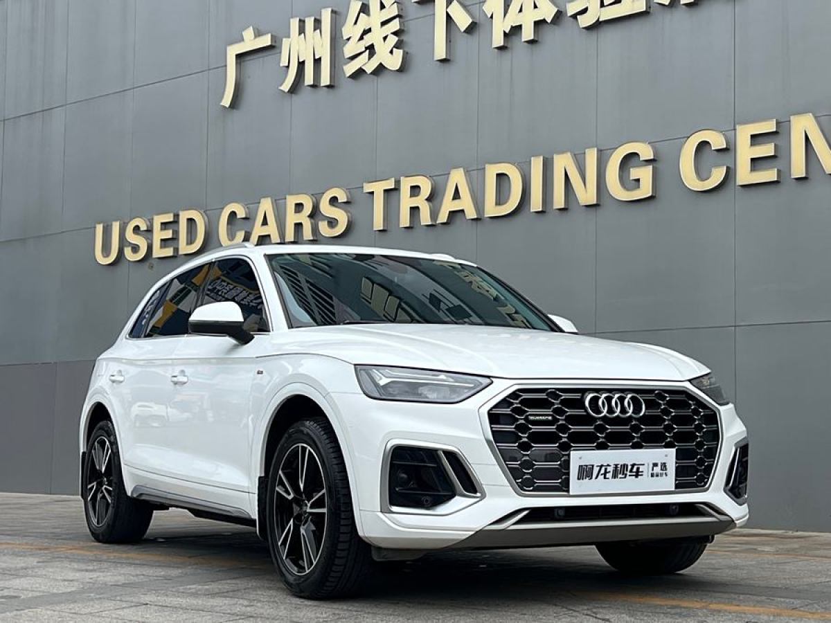 2021年7月奧迪 奧迪Q5L  2021款 40 TFSI 時尚動感型