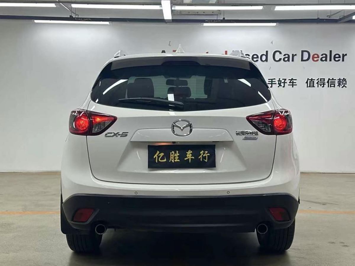 馬自達 CX-5  2015款 2.5L 自動四驅(qū)尊貴型圖片