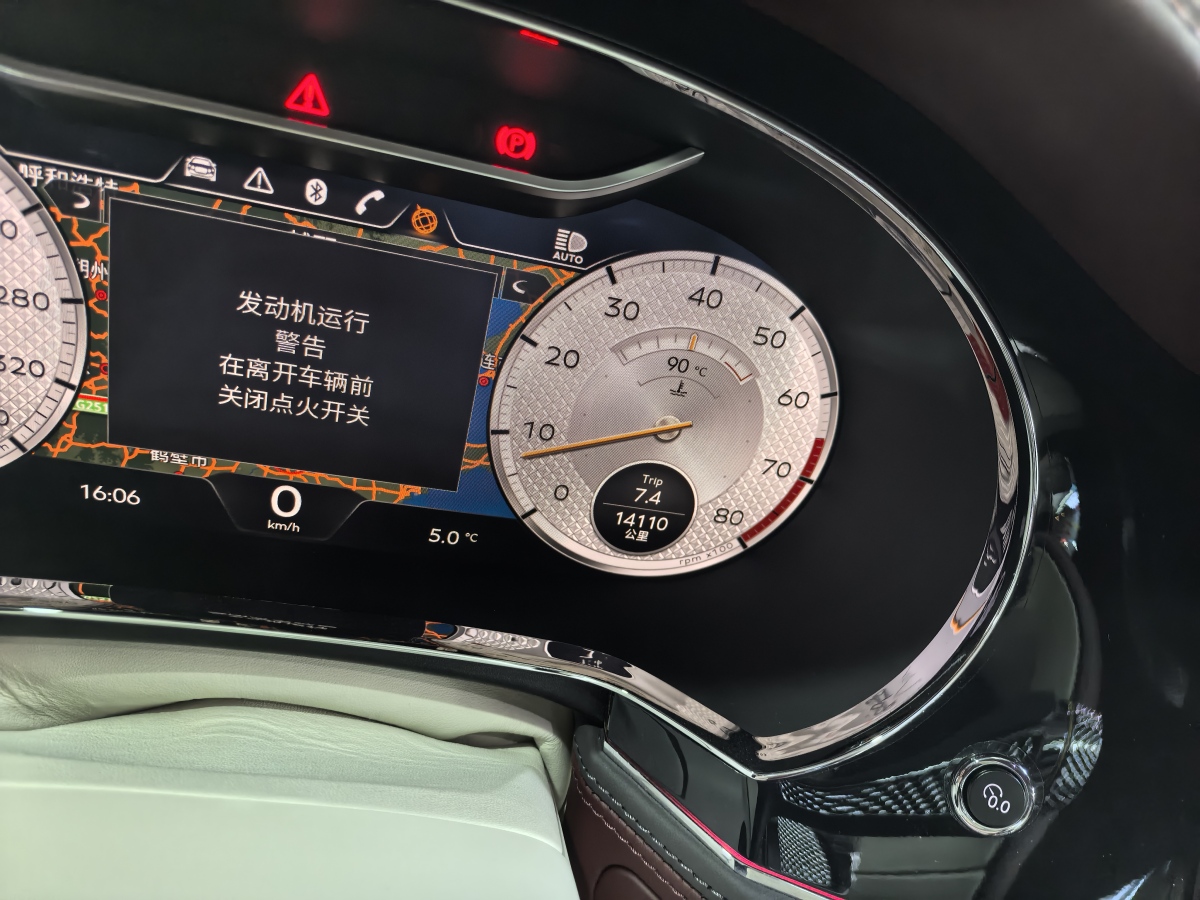 賓利 飛馳  2022款 4.0T V8 Mulliner圖片