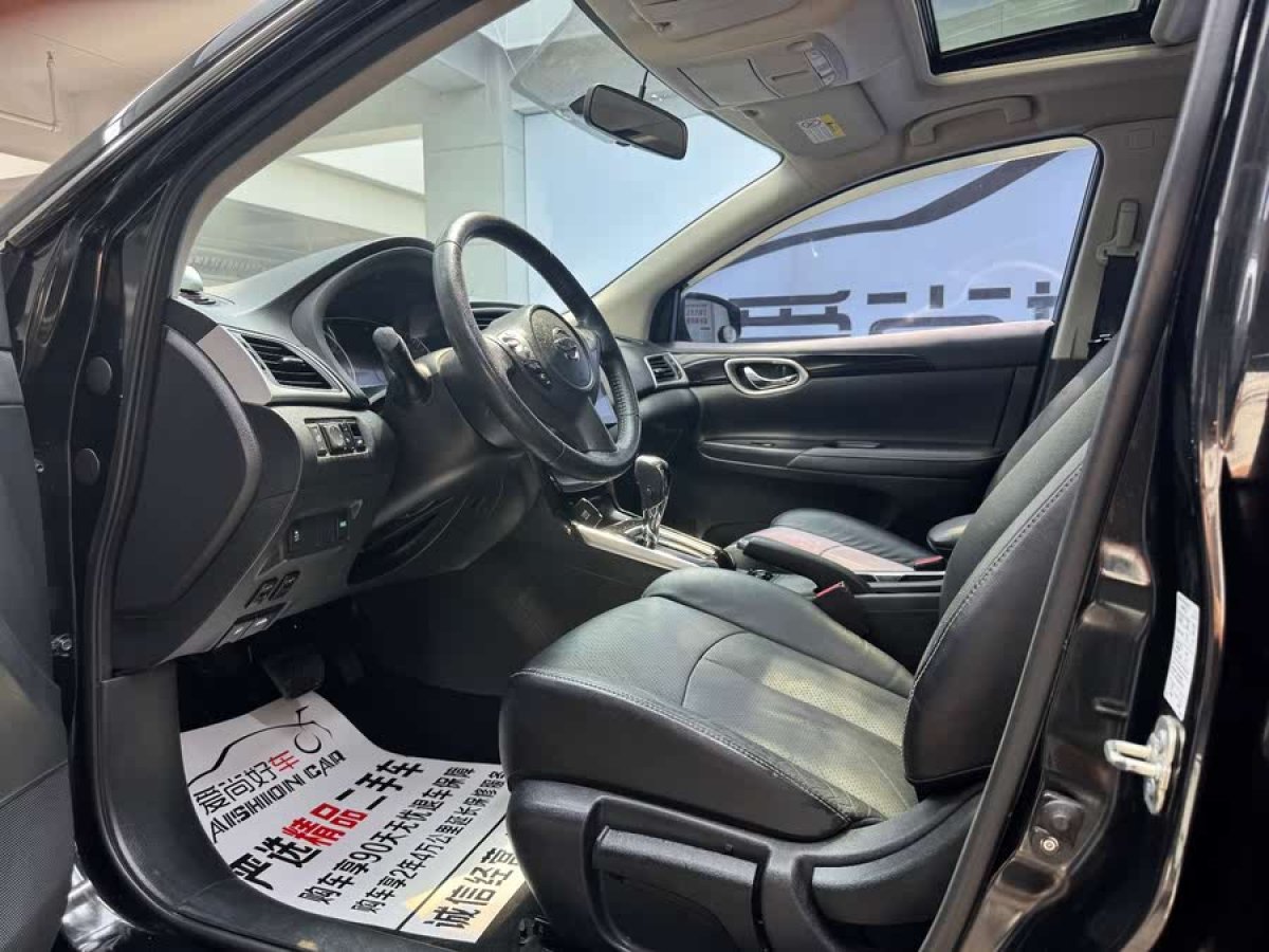 日產(chǎn) 軒逸  2018款 1.6XV CVT尊享版圖片