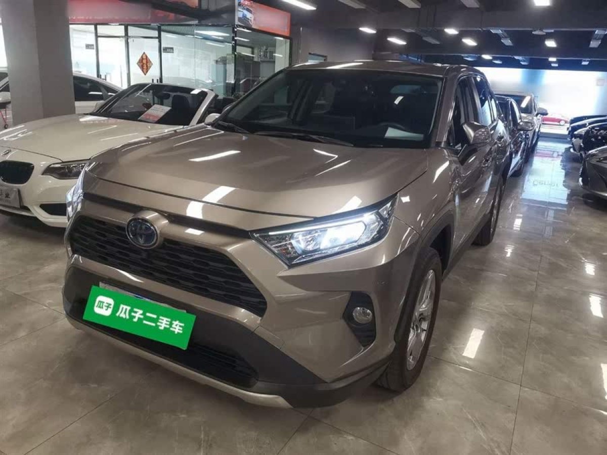 豐田 RAV4榮放  2023款 雙擎 2.5L E-CVT兩驅(qū)精英版圖片