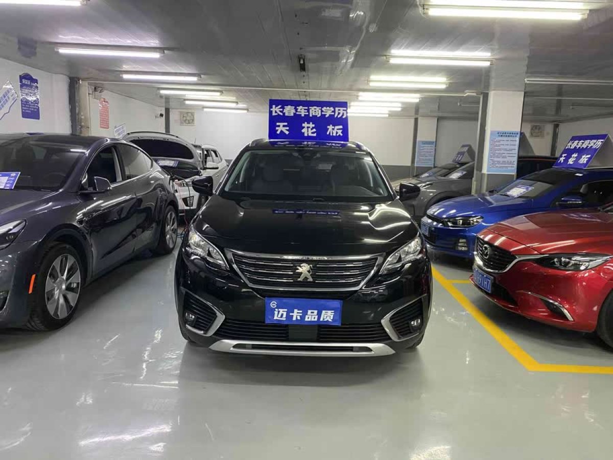 標(biāo)致 5008  2017款 380THP 7座精英版圖片