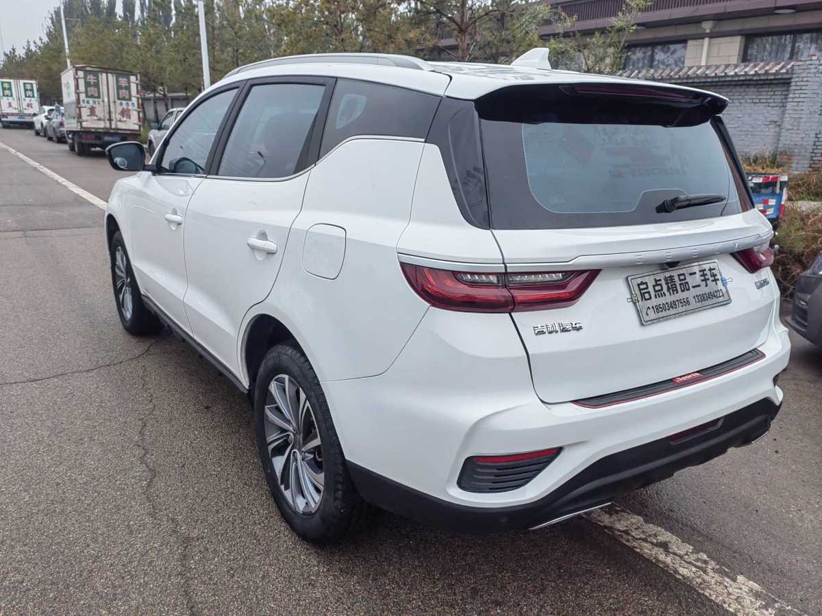 吉利 遠景SUV  2019款  1.4T 手動4G互聯尊貴型 國VI圖片