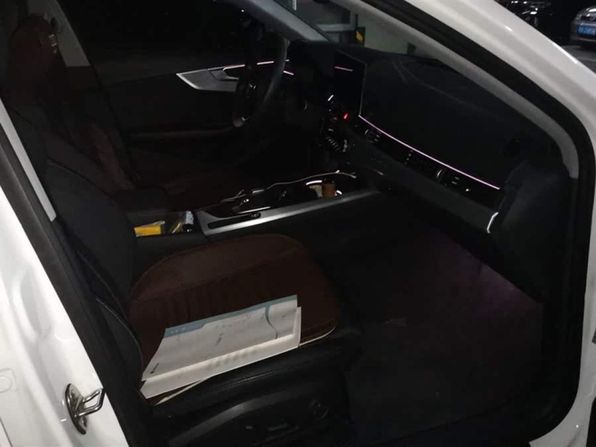 奧迪 奧迪A4L  2020款 40 TFSI quattro 豪華動感型圖片