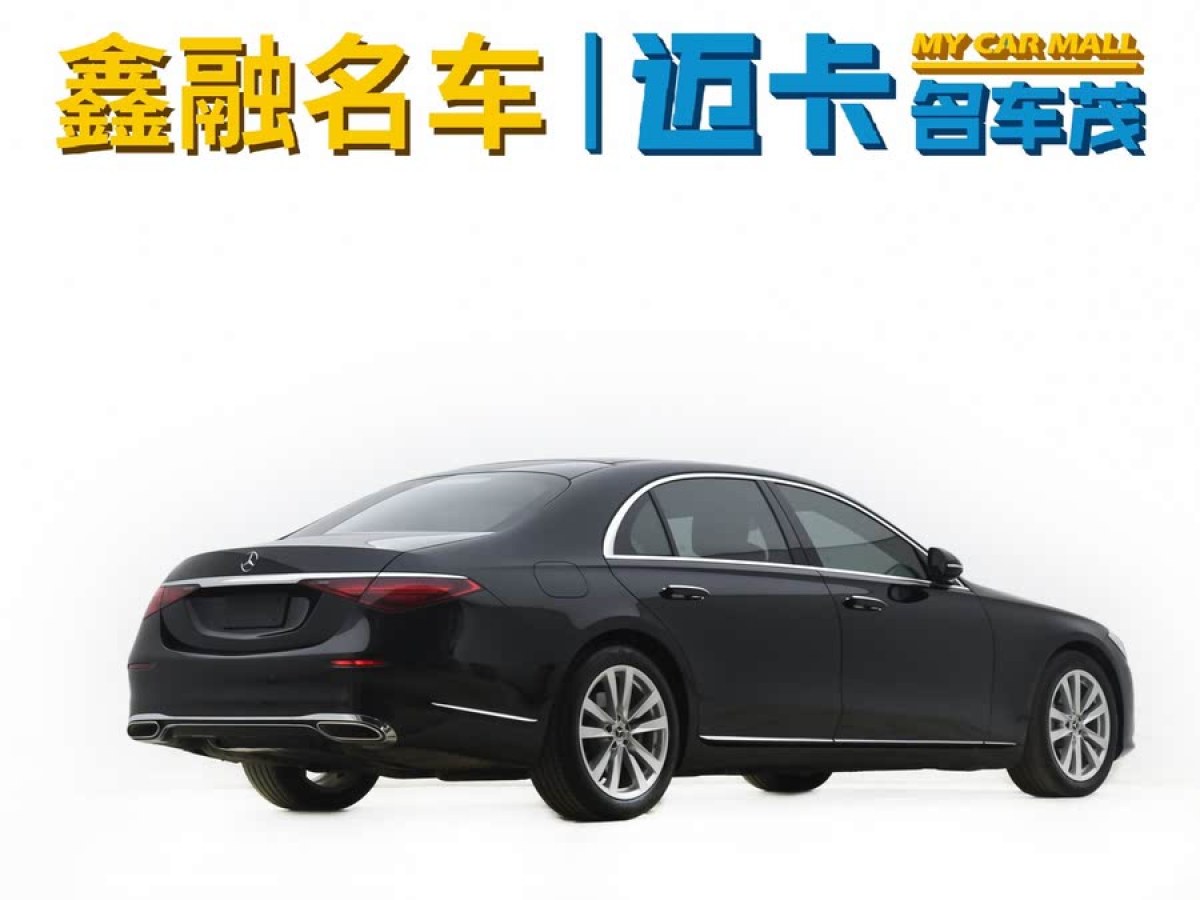 奔馳 奔馳S級(jí)  2021款 改款 S 400 L 商務(wù)型圖片