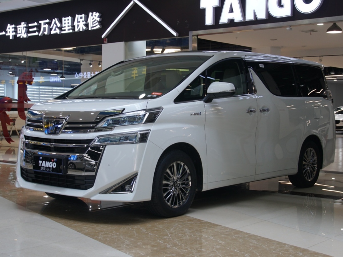 2022年7月豐田 威爾法  2021款 皇冠 雙擎 2.5L HV尊貴版