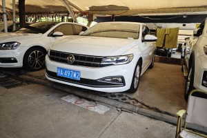 寶來(lái) 大眾 1.5L 自動(dòng)精英型