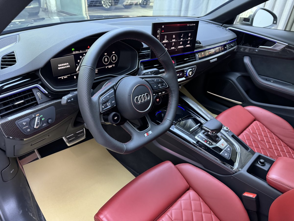 2023年5月奧迪 奧迪S4  2023款 S4 3.0TFSI