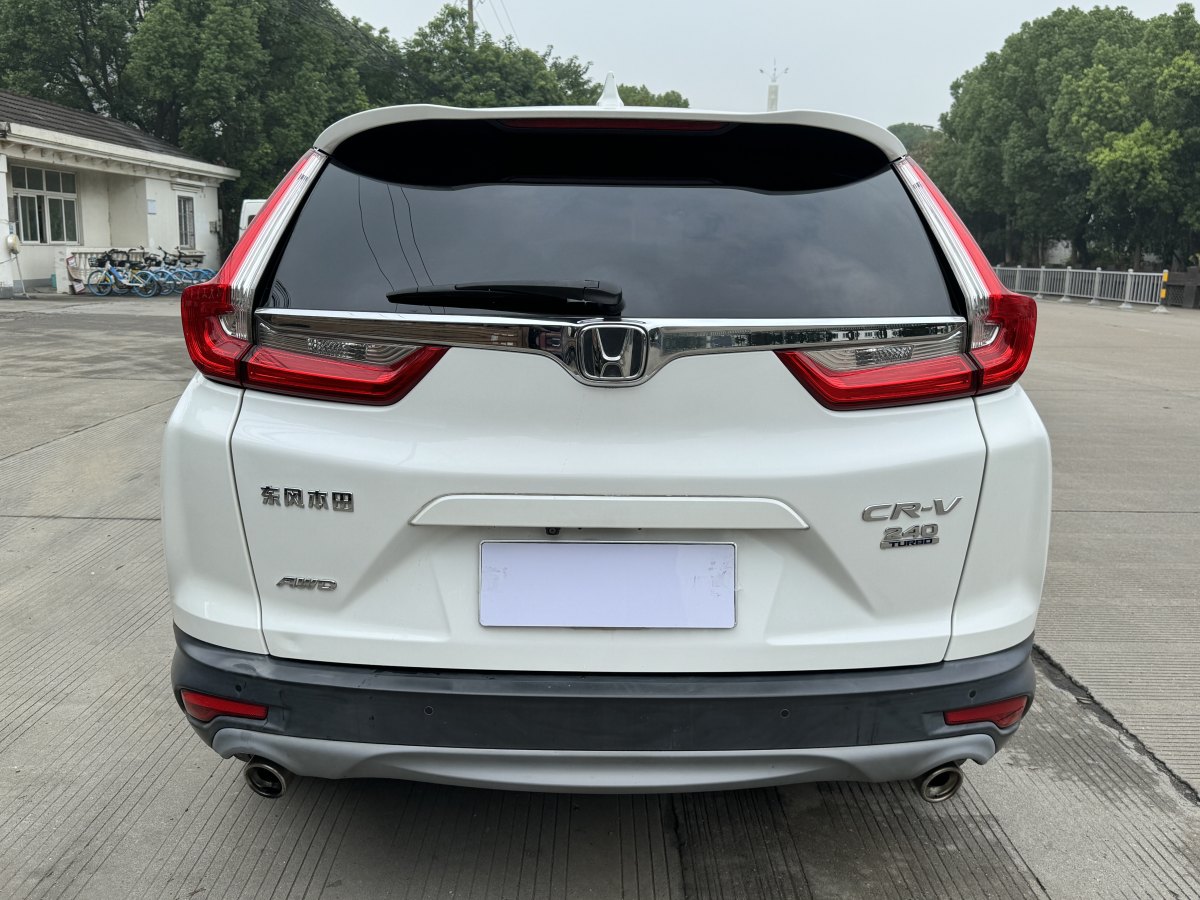 2018年11月本田 CR-V  2017款 240TURBO CVT四驅(qū)豪華版