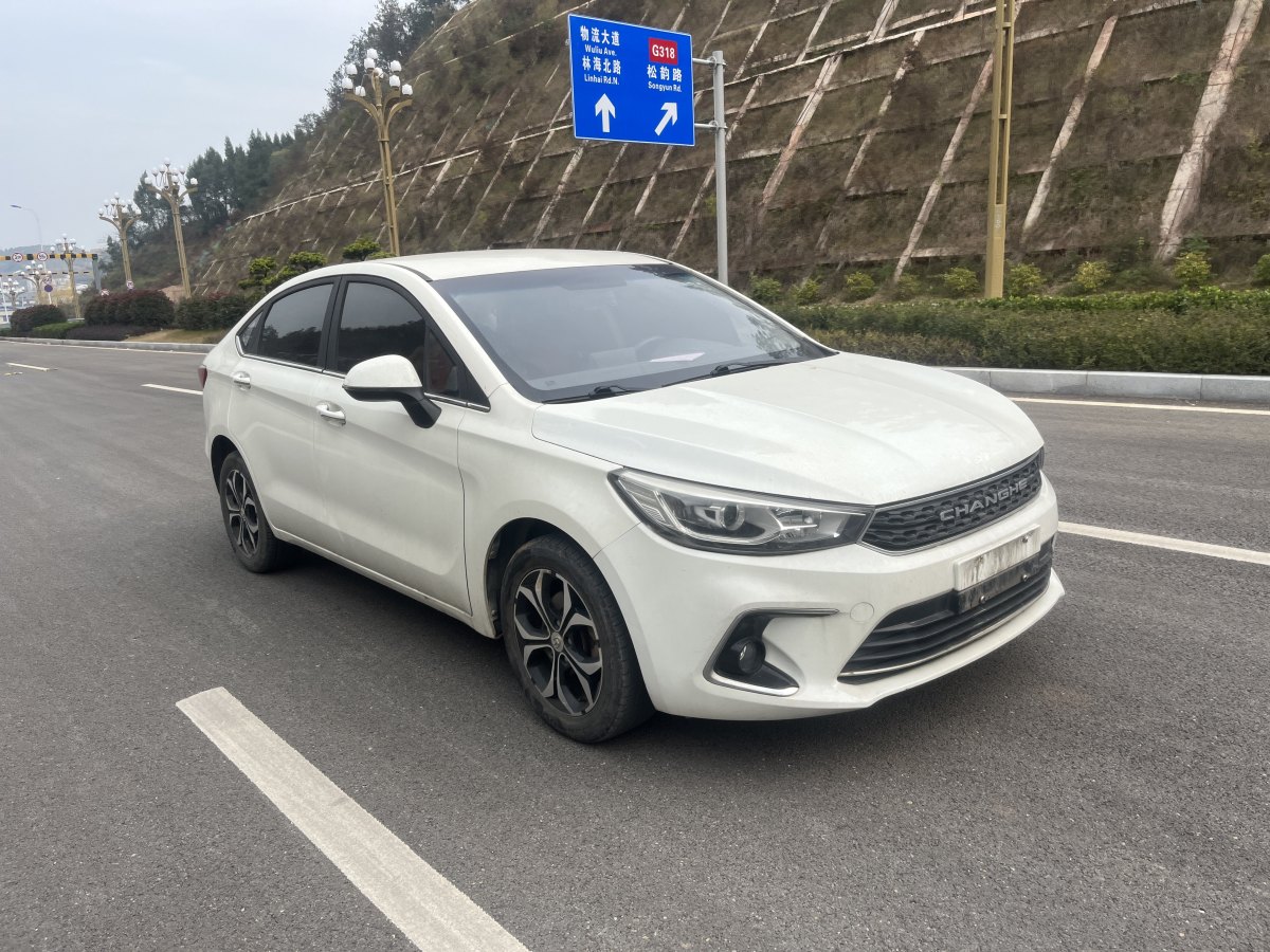 北汽昌河 A6  2018款 1.5L CVT精英版圖片