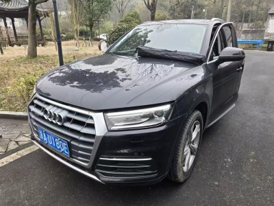 2019年11月 奧迪 奧迪Q5L 40 TFSI 榮享進(jìn)取型 國(guó)VI圖片