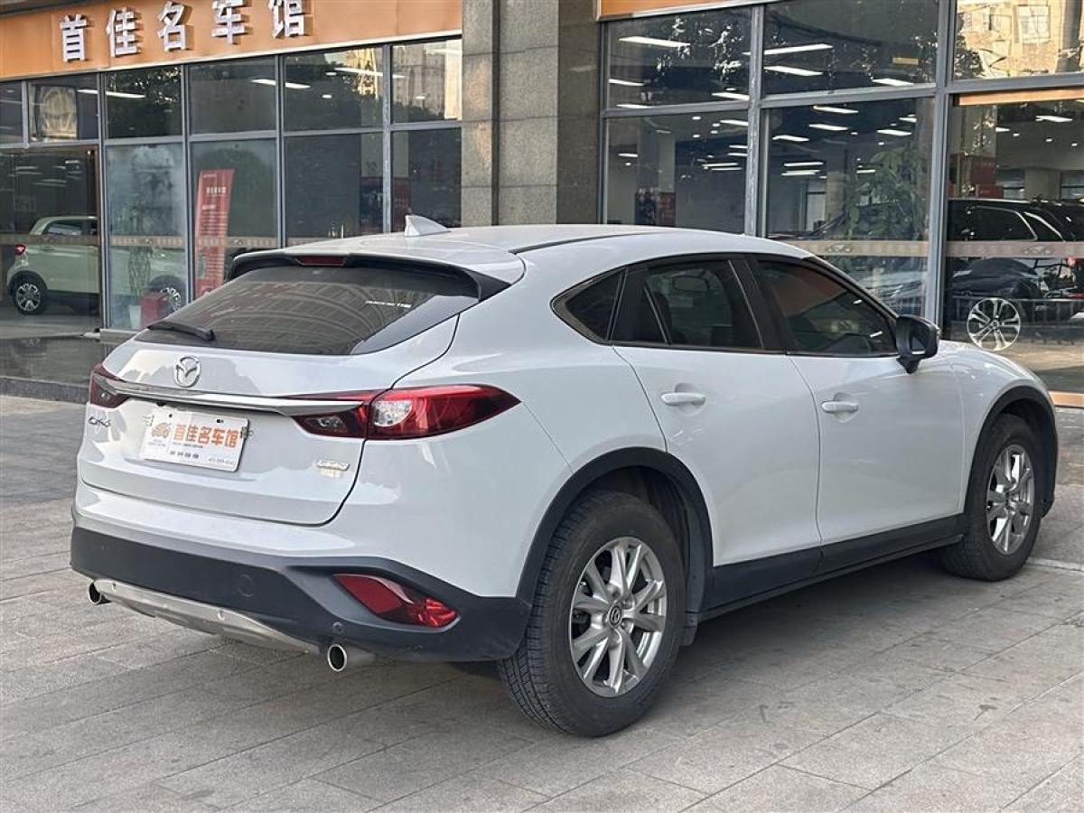 馬自達(dá) CX-4  2016款 2.0L 自動兩驅(qū)藍(lán)天品位版圖片