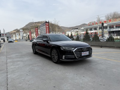 2022年9月 奧迪 奧迪A8(進(jìn)口) A8L 55 TFSI quattro 豪華型典藏版圖片