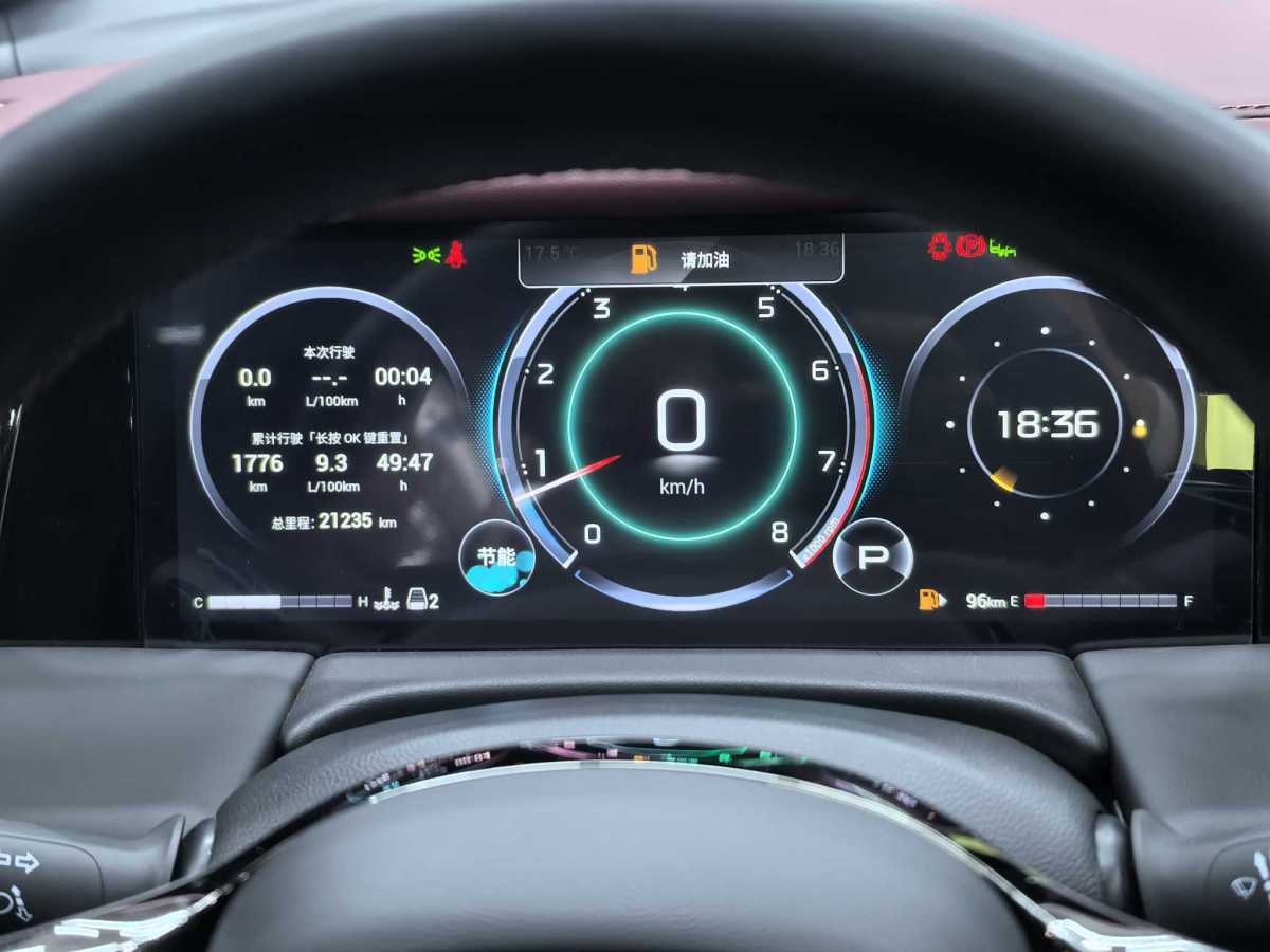 廣汽傳祺 M8  2024款 宗師系列 400T 先鋒版圖片
