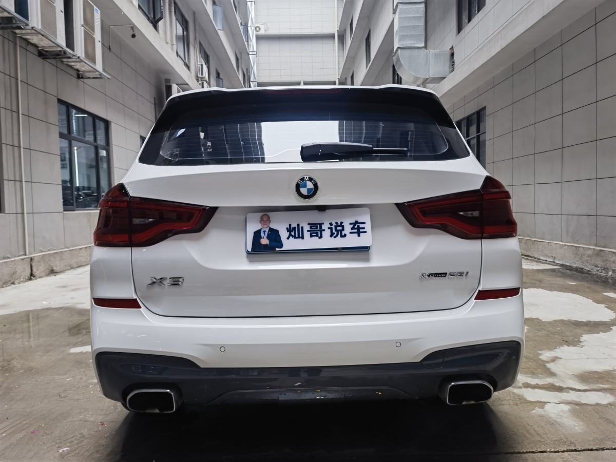 寶馬 寶馬X3  2020款 xDrive25i M運(yùn)動(dòng)套裝圖片