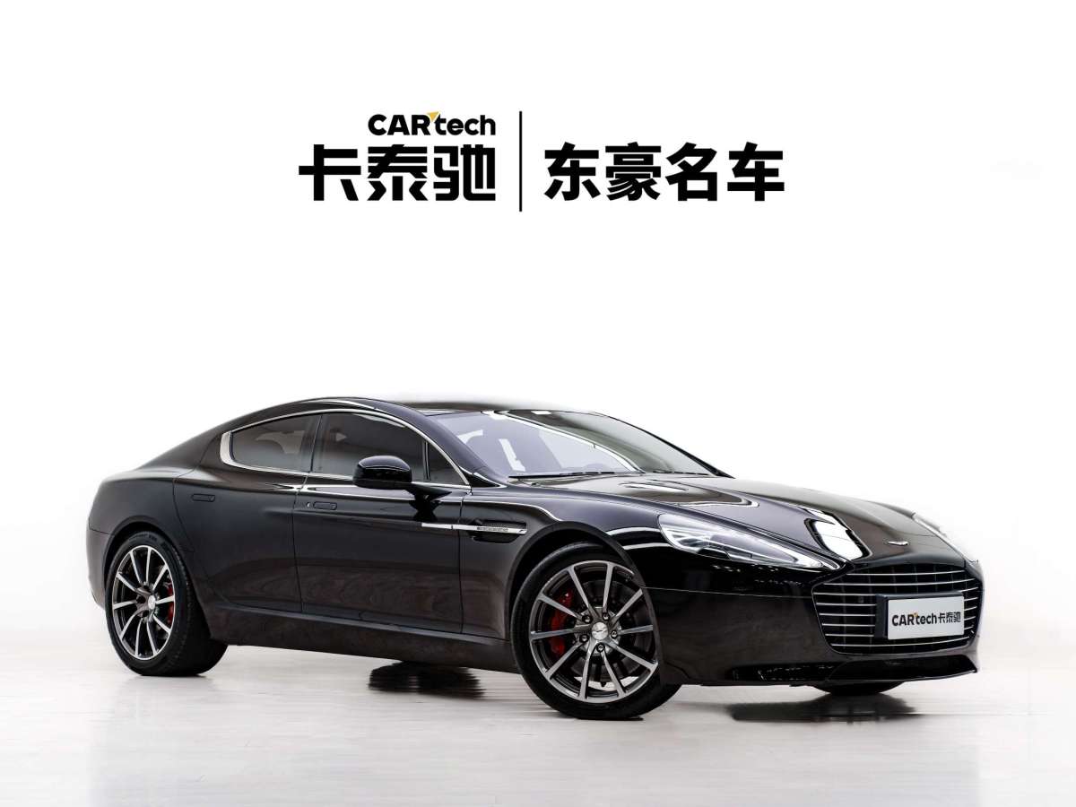 阿斯頓·馬丁 Rapide  2015款 6.0L S圖片