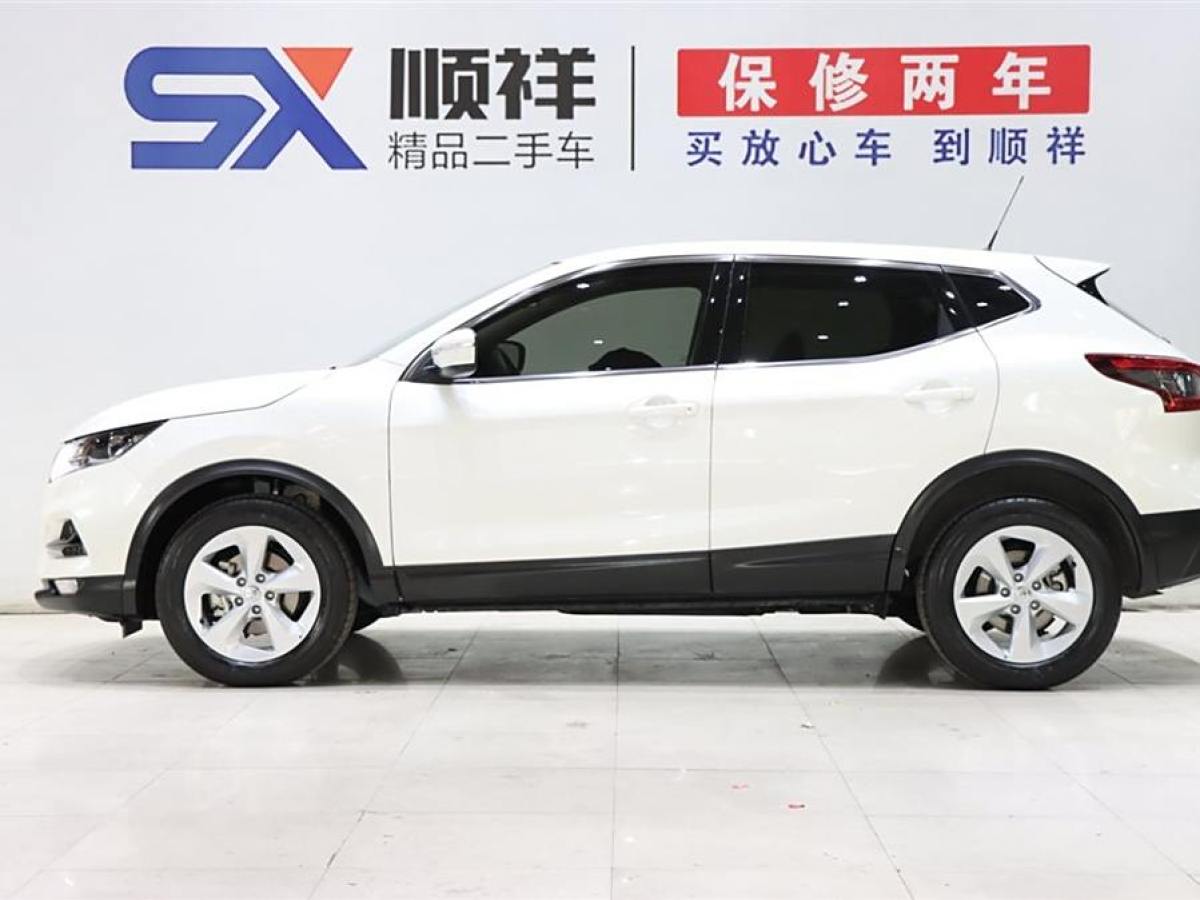 日產(chǎn) 逍客  2022款 2.0L CVT XV智享版圖片